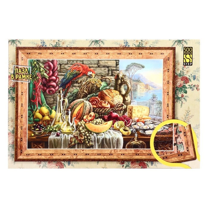 Пазл-рамка &laquo;Натюрморт с попугаем&raquo;, 500 элементов