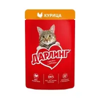 Влажный корм DARLING для кошек, курица в подливе, 75 г