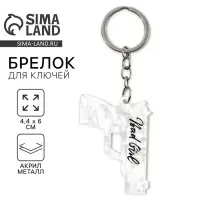 Брелок для ключей акриловый &laquo;Bad gir&raquo;, 4,4 х 6 см