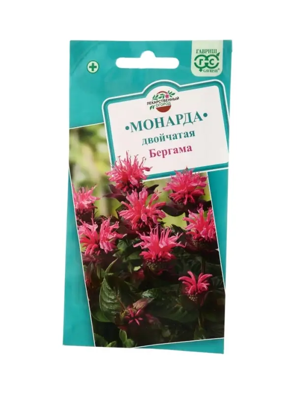 Семена цветов Монарда двойчатая Бергама* 0,05 г