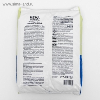 Почвогрунт KEVA BIOTERRA Универсальный, 5 л Почвогрунт KEVA BIOTERRA Универсальный, 5 л