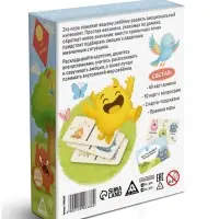 Развивающая игра "Домино эмоций", 61 карта, 4+