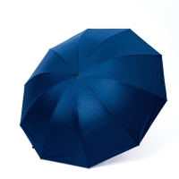 Зонт механический &laquo;Однотон&raquo;, эпонж, 4 сложения, 10 спиц, R = 56/63 см, D = 126 см, цвет МИКС