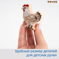 Конструктор &laquo;Сказки. Курочка Ряба&raquo;, 17 элементов