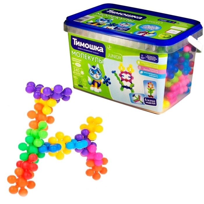 Конструктор &laquo;Молекулы&raquo;, 140 деталей