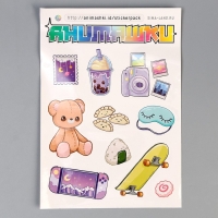 Мягкая кукла &laquo;Киоко&raquo;, 22 см