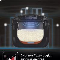 Мультиварка Multicook&Stir RK901832, 5 л, с 71 режимом