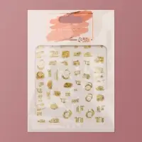 Наклейки для ногтей &laquo;Ой, все!&raquo;, металлизированные, цвет белый, золотистый