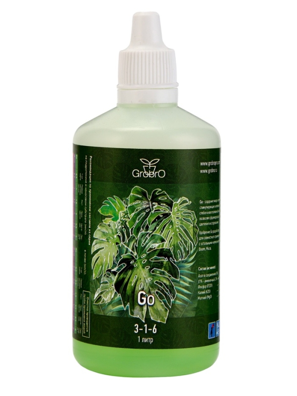 Удобрение для гидропоники Удобрение для гидропоники "GroBro" "GroBro" набор Serious HW, 100мл