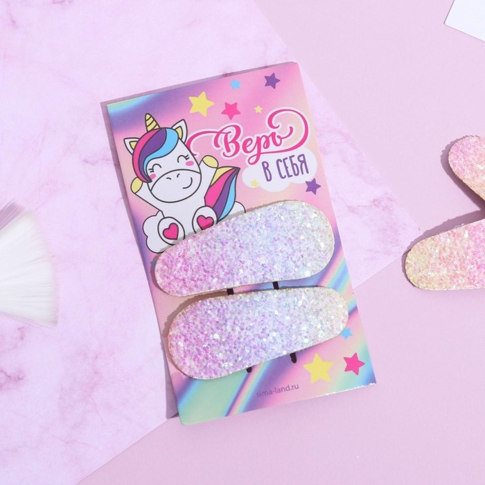 Заколки для волос &laquo;Единорог&raquo;, 2 шт, 6,5 х 11 см