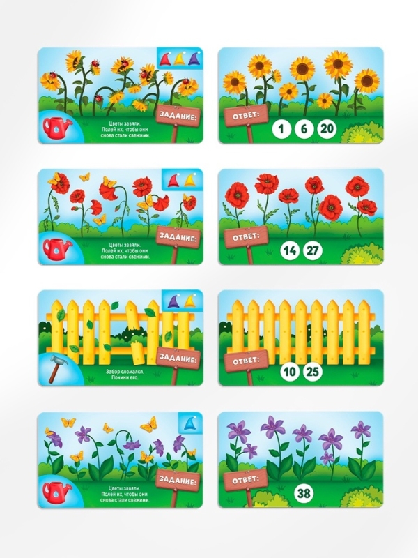 Настольная игра &laquo;Гномы в саду&raquo;, развивающая, 72 карты, 5+