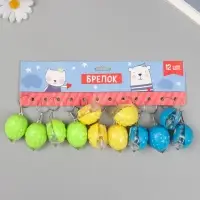 Фонарик брелок для ключей на кольце &laquo;Ёжик&raquo;, 2.8&times;3.5&times;4.8 см, МИКС