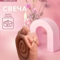 Свеча "Русалка" 6,5х4х8 см, соевый воск МИКС