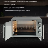 Мини-печь MIO-HY077 30л. 1500Вт серебристый