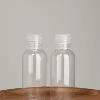 Бутылочка для хранения, 60 мл, прозрачная