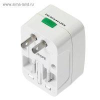 Адаптер универсальный, 3 A, 5 в 1, 220 В, белый