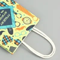 Пакет подарочный крафт &laquo;Лучшему мужчине!&raquo; 12&times;6&times;16 см