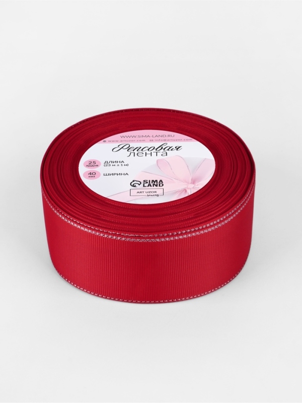 Лента репсовая 40мм*25&plusmn;1ярд(23м&plusmn;1м) серебряные нити №026 красный АУ