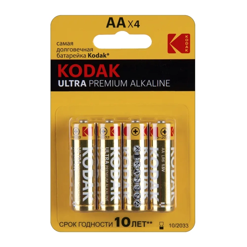 Батарейка Kodak ULTRA PREMIUM LR6 AA BL4 Alkaline 1.5V