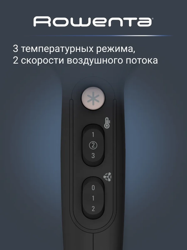 Фен для волос Studio Dry Glow CV5831F0 с 2 насадками