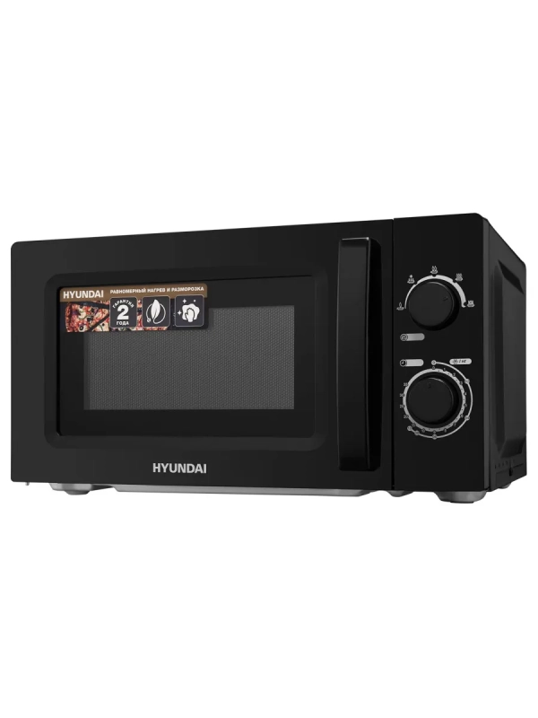 Микроволновая Печь HYM-M2008 20л. 700Вт черный