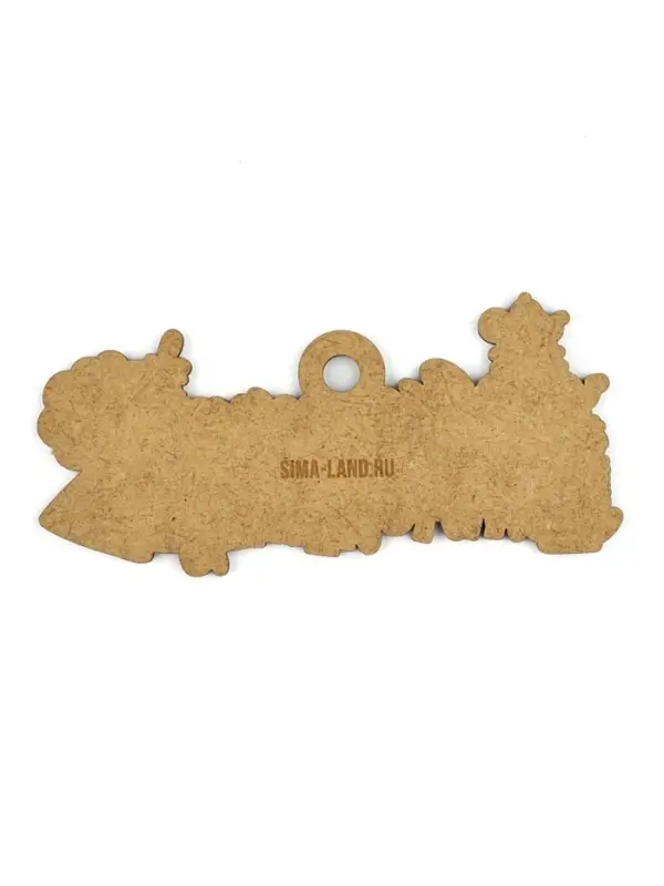 Подвеска деревянная на масленицу &laquo;Широкая масленица&raquo;, 13&times;6.2 см