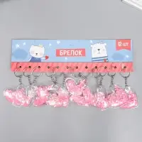 Брелок для ключей на кольце &laquo;Сердечко&raquo;, пластик с глиттером, 5.2&times;4.8 см, МИКС