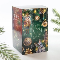 Ёлочный шар новогодний &laquo;Чудес в Новом году!&raquo;, на Новый год, d=7 см.