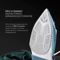 Утюг паровой с антипригарным покрытием PIR 2487 AK 3m