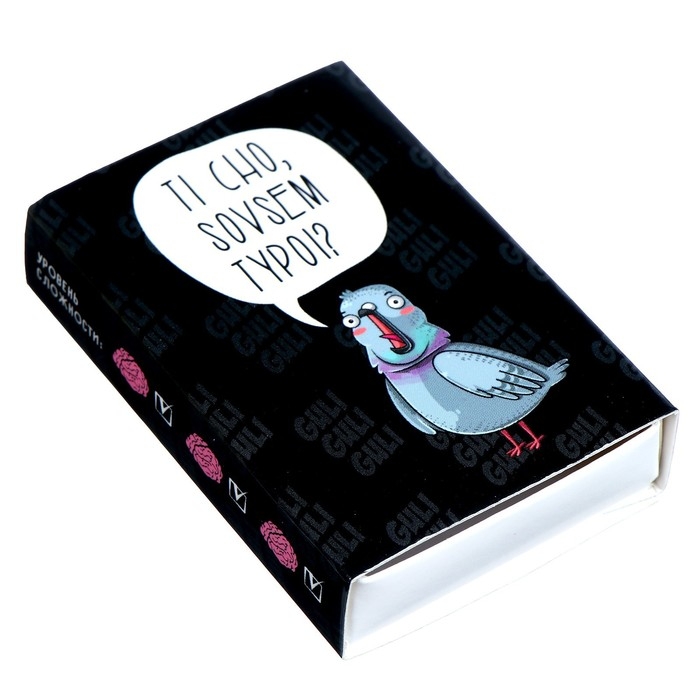 Головоломка &laquo;Уровень:Бог&raquo; металл, МИКС, в шоубоксе