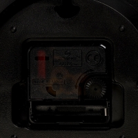 Часы настенные интерьерные &laquo;Классика&raquo;, плавный ход, d-30 см