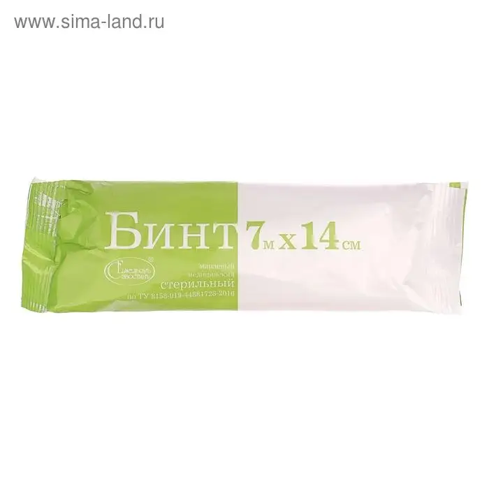 Бинт медицинский стерильный "Емельян савостин", плотность 28 г/кв.м, ТУ, 14 х 700 см
