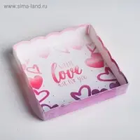 Коробка для печенья, кондитерская упаковка с пластиковой крышкой, With love, 15 х 15 х 3 см