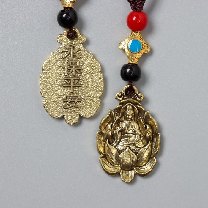 Брелок металл нэцке Брелок металл нэцке "Хотей в лотосе" 5 монет набор 2 шт h=7,5 см