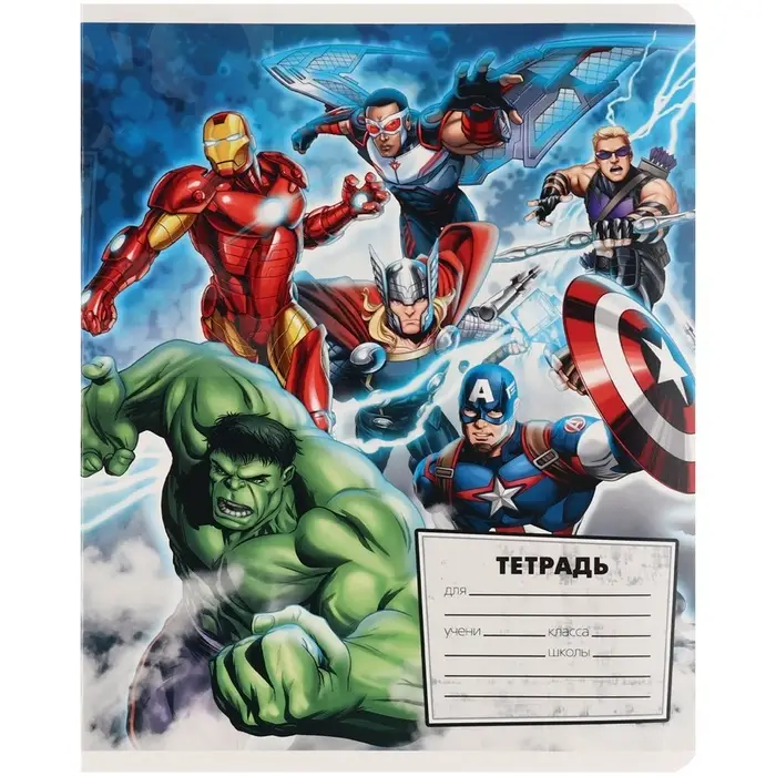 Тетрадь в клетку 12 листов, 5 видов МИКС, обложка мелованный картон, &laquo;Мстители&raquo;