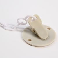 Держатель для соски - пустышки &laquo;Счастье есть&raquo;, на цепочке