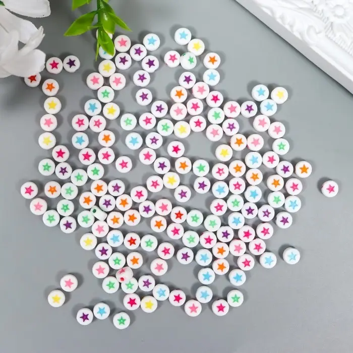 Набор бусин для рукоделия и плетения &laquo;Арт Узор. Яркая звёздочка на белом&raquo;, 20 г, 0.7&times;0.7 см