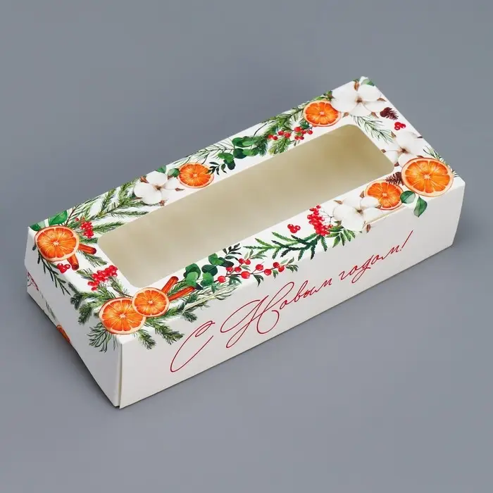 Коробка складная &laquo;Уютный год&raquo;, 17 х 7 х 4 см