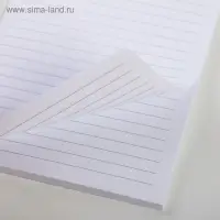 Ежедневник &laquo;Лучшему учителю&raquo;, в мягкой обложке, формат А6, 64 листа