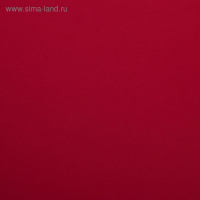 Плёнка матовая двухсторонняя "Пробковый цвет" красный, 0,58 х 10 м