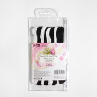 Набор ниток мулине «Зебра», 8 ± 1 м, 8 шт Набор ниток мулине «Зебра», 8 ± 1 м, 8 шт