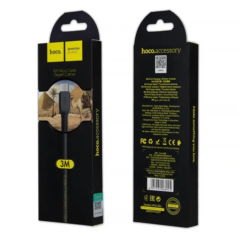 Кабель X20 USB Micro USB 3M HOCO черный