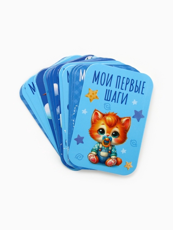 Набор карточек для фотосессии малыша, 18 шт, 8 х 12 см