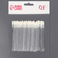 Аппликаторы для помады и блеска, набор - 50 шт, 9 см, цвет белый