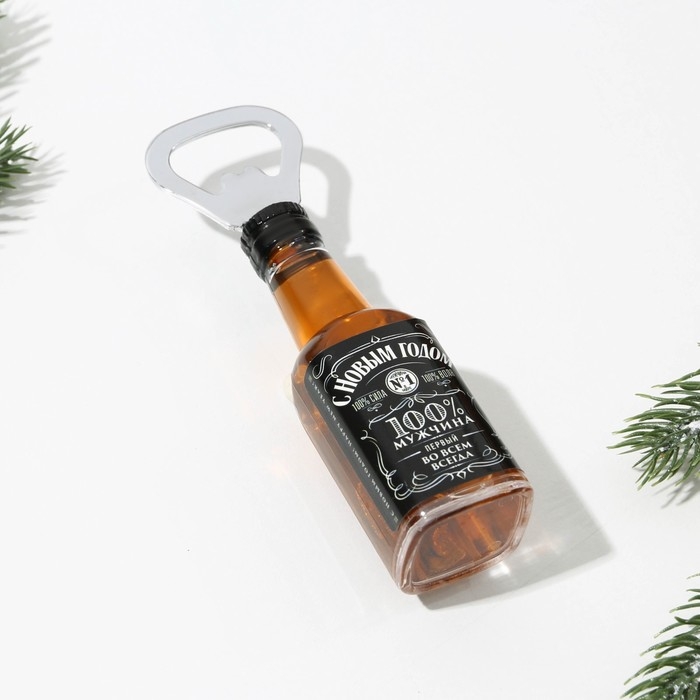 Магнит-открывашка новогодний &laquo;100% мужчина&raquo; на Новый год