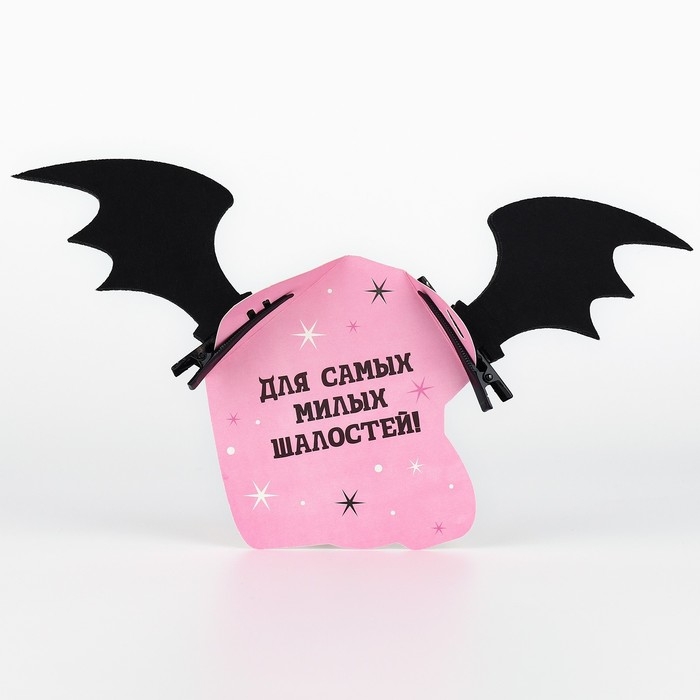 Заколки для волос ушки &laquo;Крылья&raquo;, черные, 2 шт, 11 х 12 см