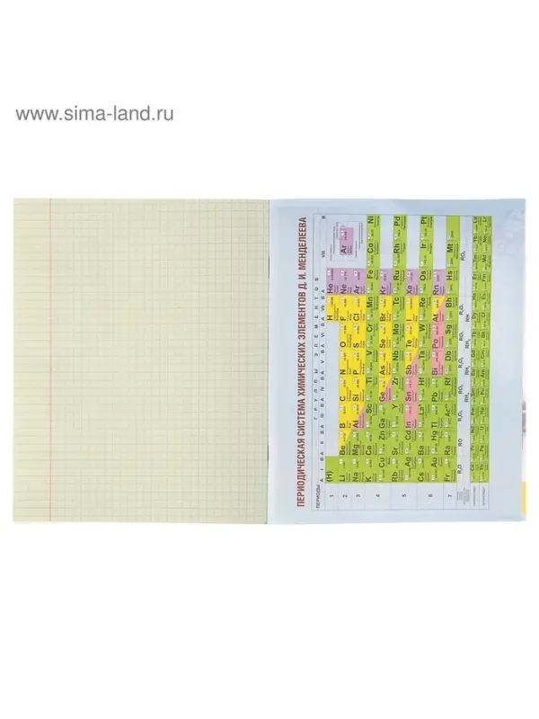 Тетрадь предметная 48 листов в клетку, Calligrata, &laquo;Чёрное-белое&raquo;, по химии, серые листы