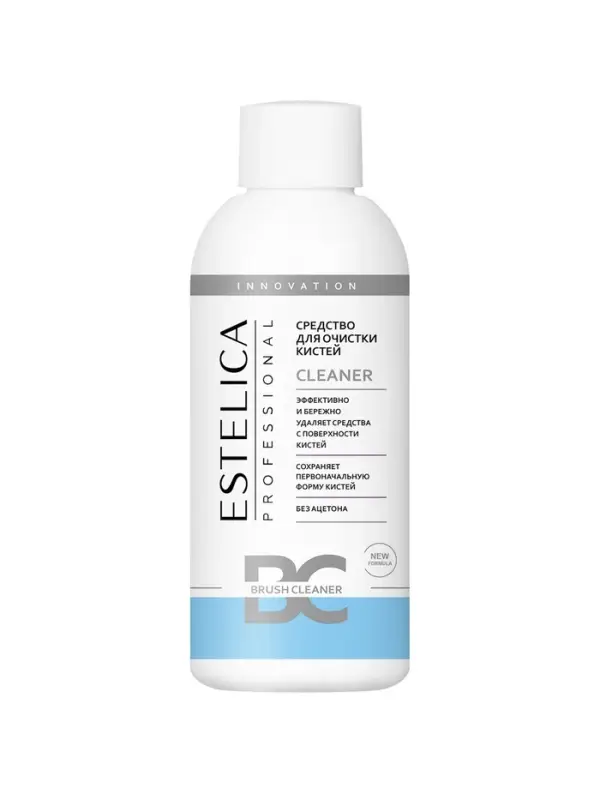 Средство для очистки кистей ESTELICA Professional, 150 мл