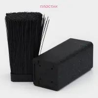 Подставка для ножей с наполнителем Доляна &laquo;Зефир&raquo;, 22&times;10 см, цвет чёрный