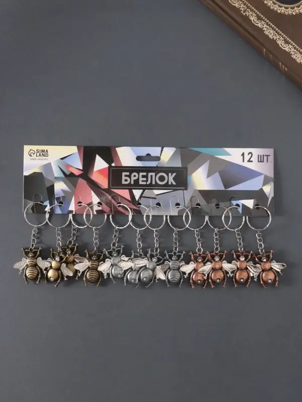 Брелок металл "Пчела" МИКС 4х3,5 см